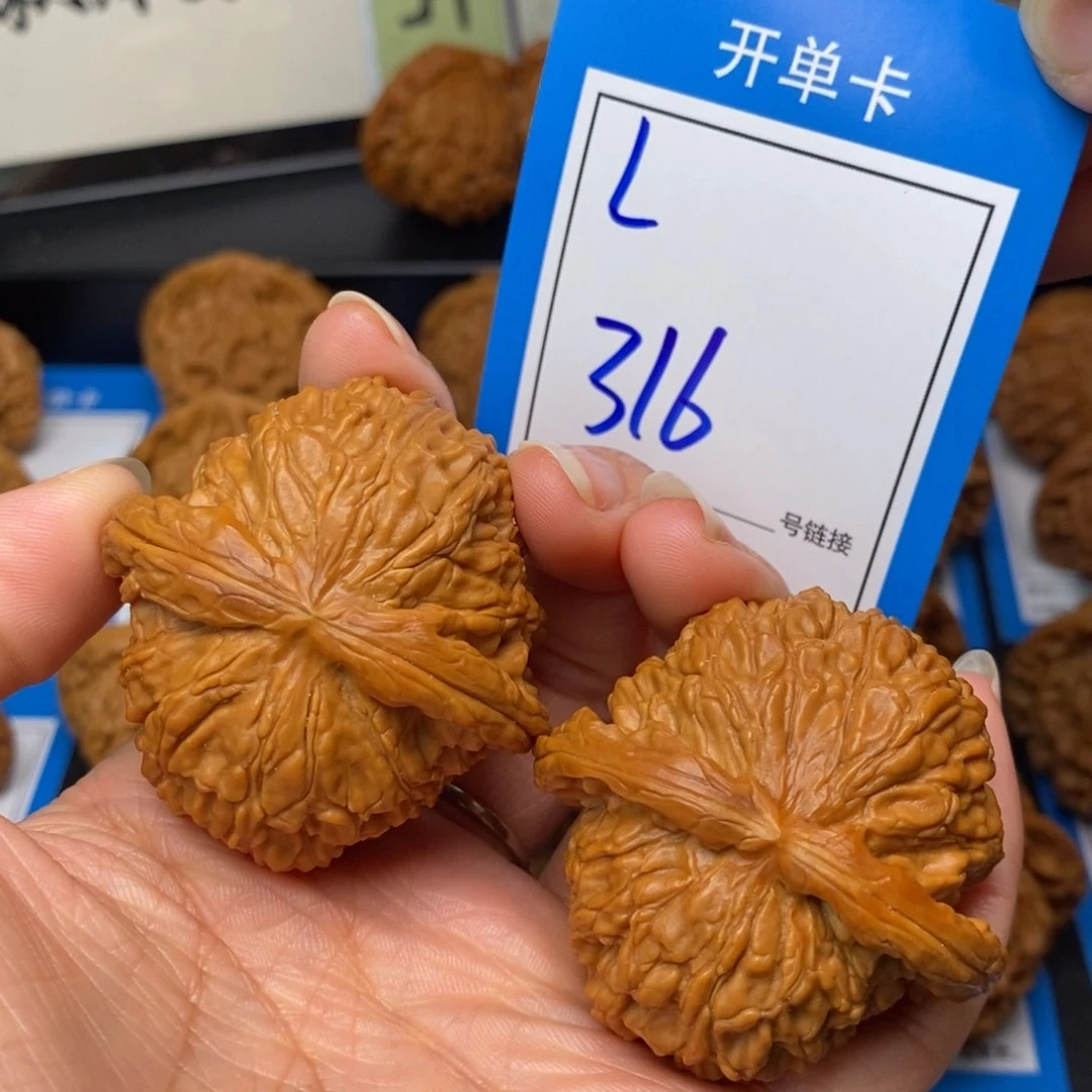 文玩核桃把件46白狮子316