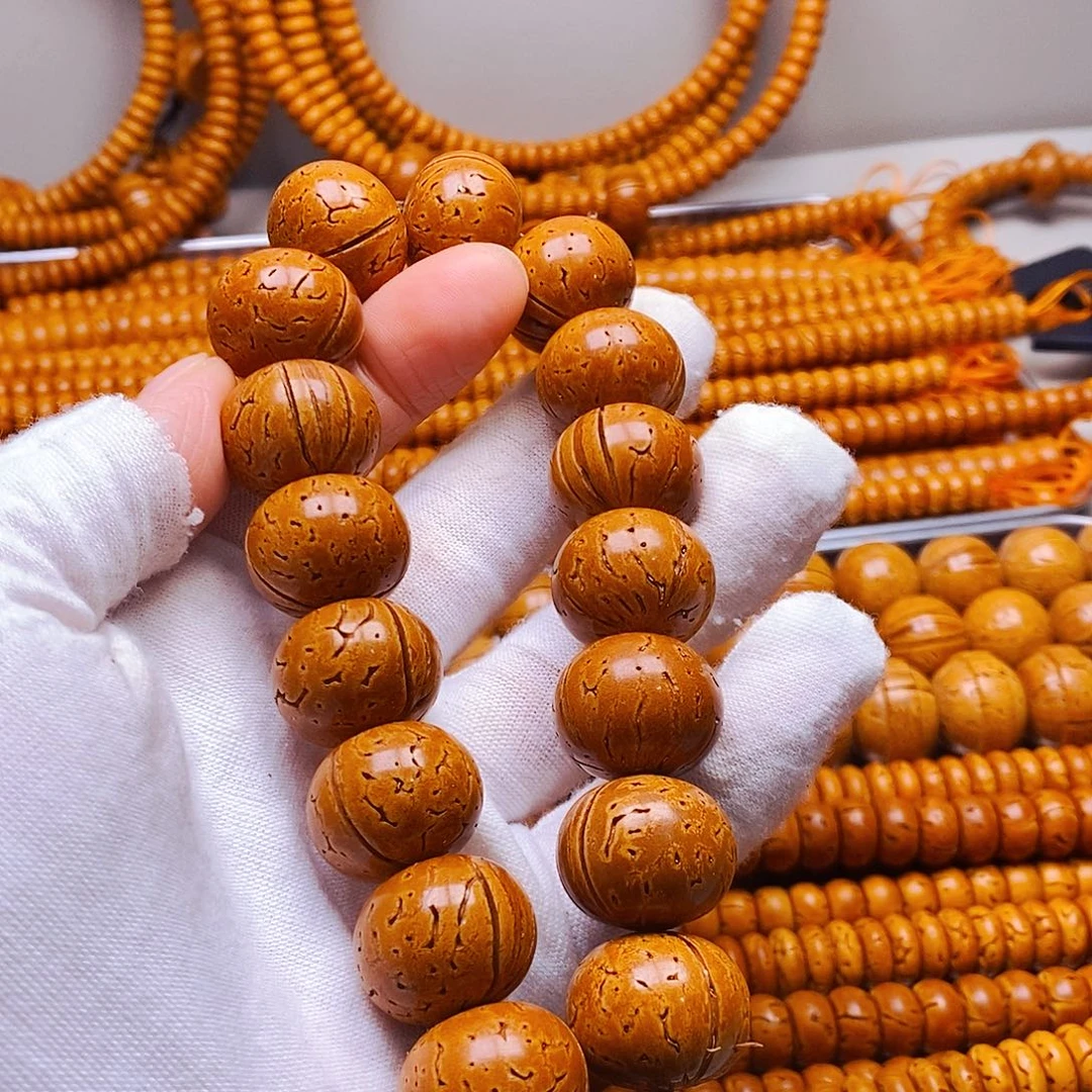 吊坠桃核18加乘15加算盘剪刀口29