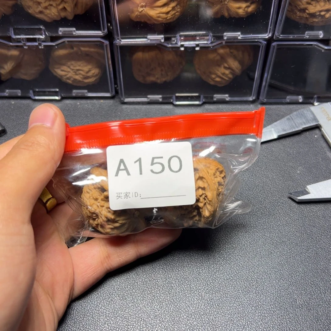 手串/手链核桃哈哈哈哈