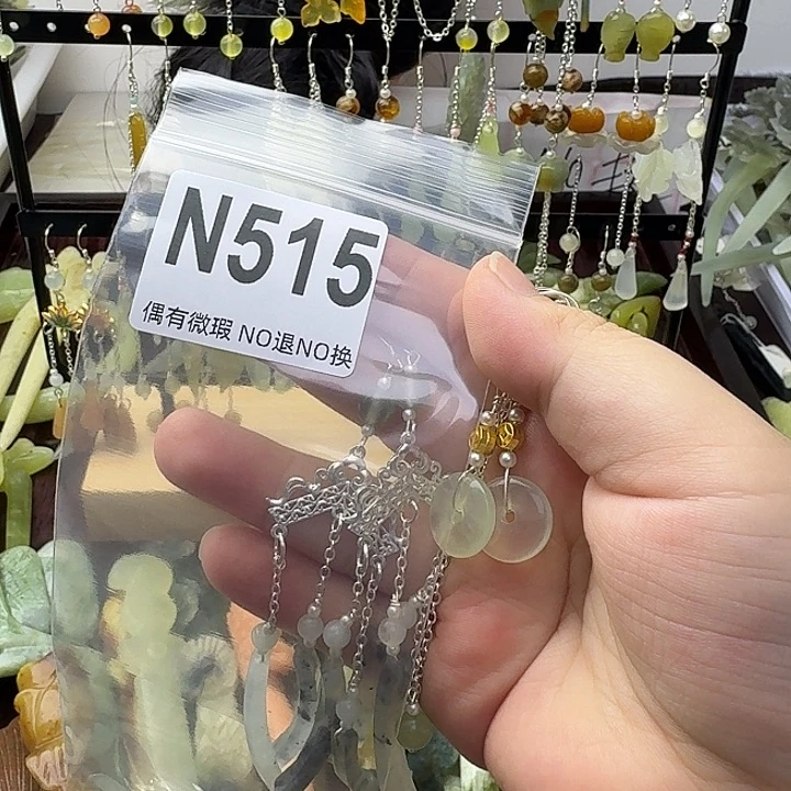 紫***诺蛇纹石玉合金发饰