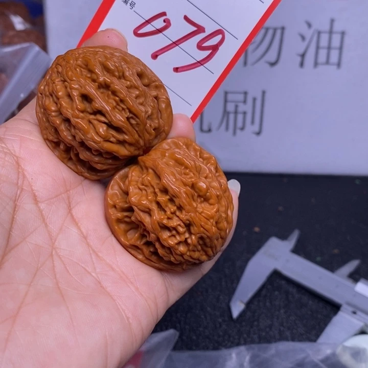 文玩核桃把件079，41虎头