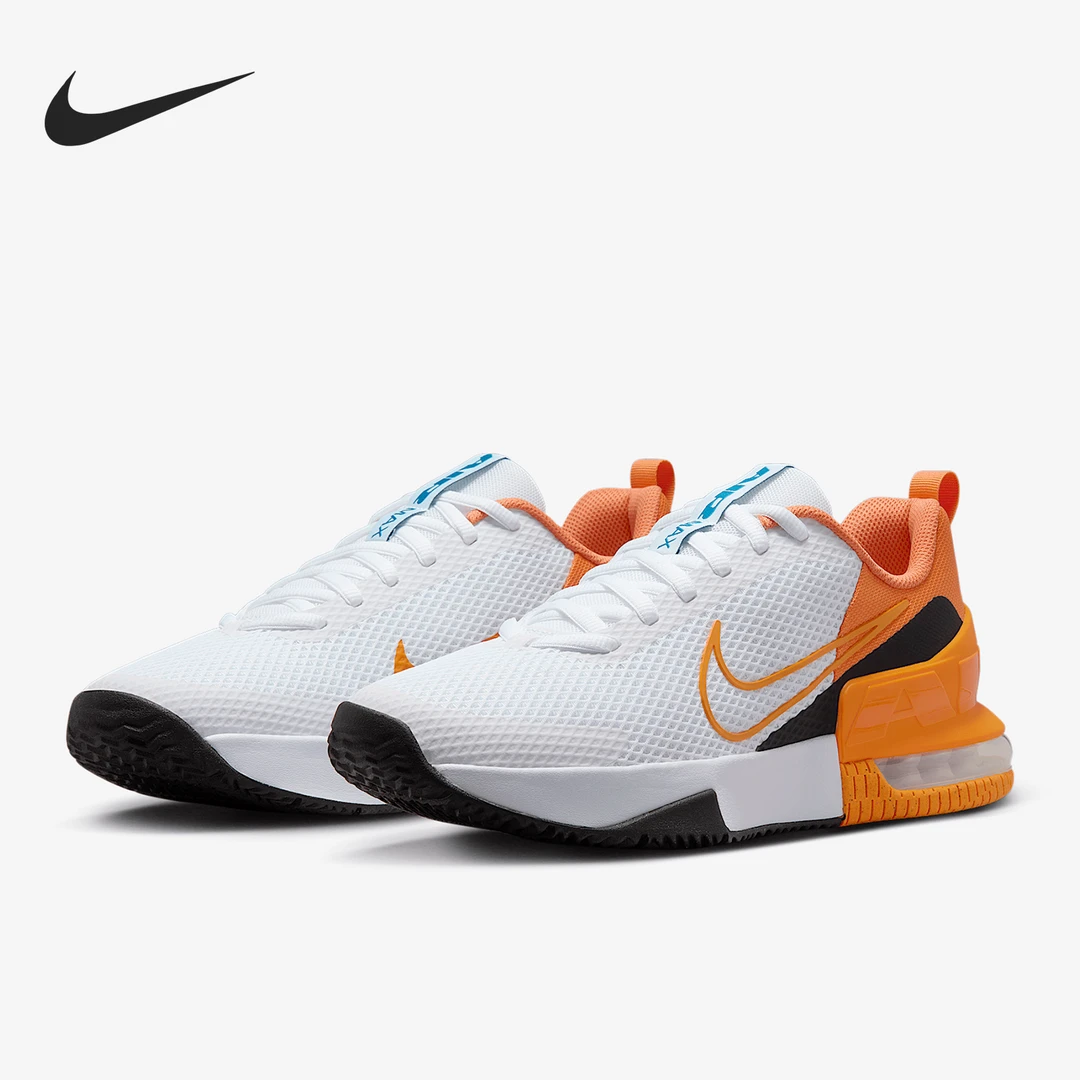 Nike/耐克正品AirMaxAlphaTrainer6男士训练鞋FQ1833-101