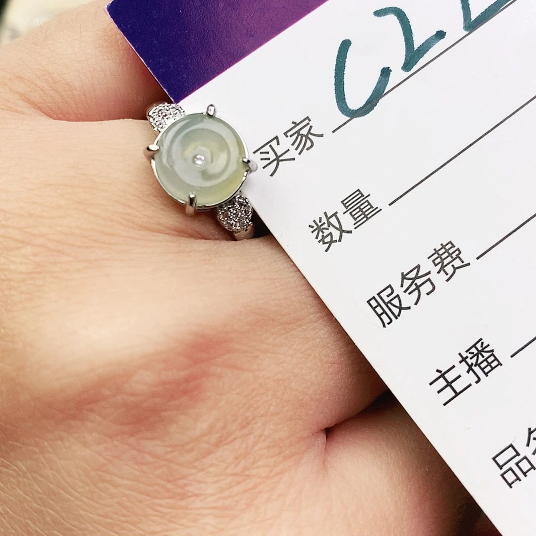 未镶嵌戒指翡翠11111111111