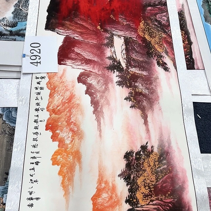 横款开播晚上好期待你们来