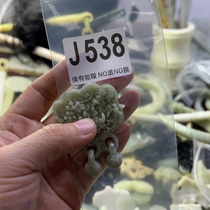 蛇纹石玉发饰合金梦