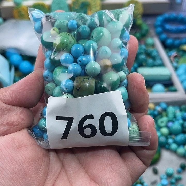 菱锰矿未镶嵌珠宝半成品