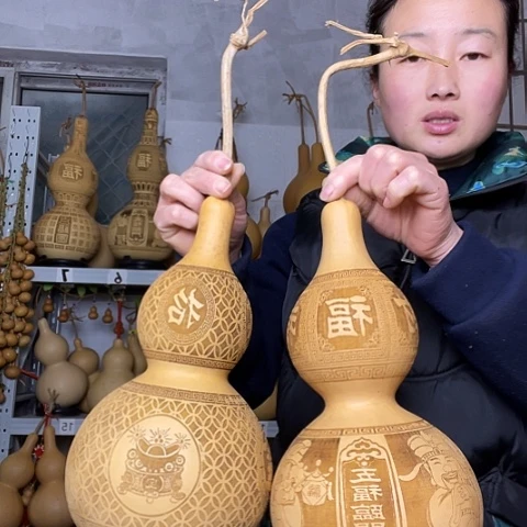 @***本天然植物葫芦文玩