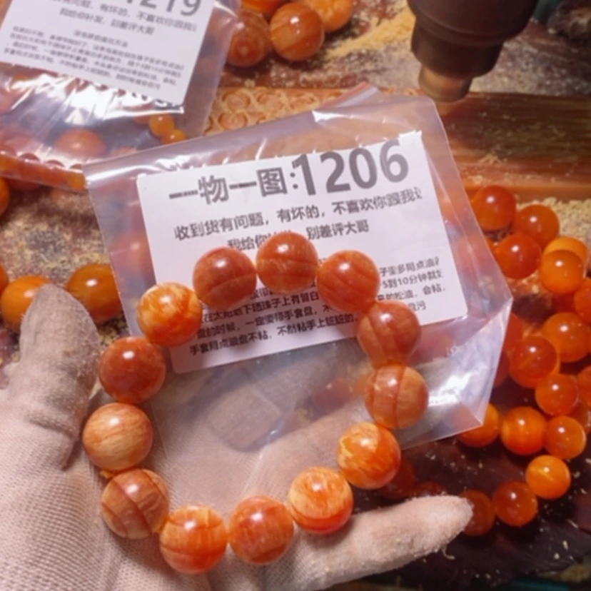 【闪购商品】松木（琥珀木）手串/手链