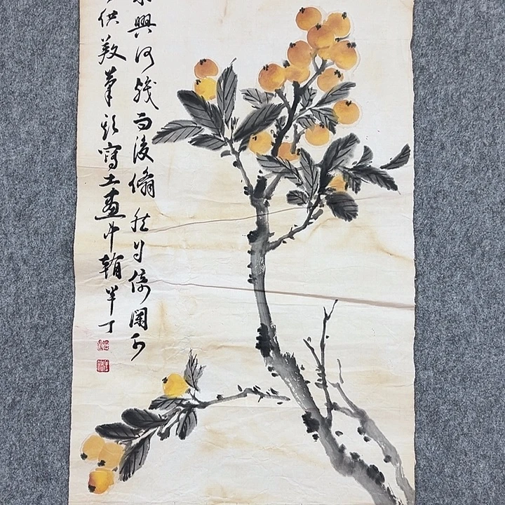书法手绘作品包邮