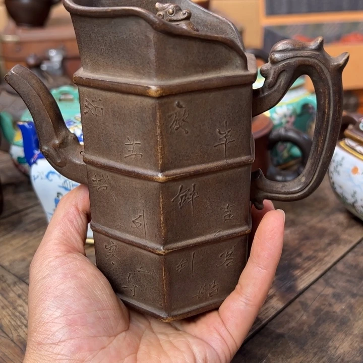 龙***居茶壶紫砂紫砂壶宜兴
