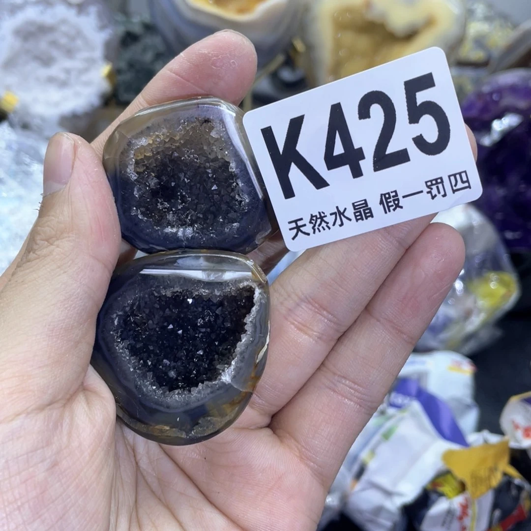 玛瑙/玉髓是真的未镶嵌