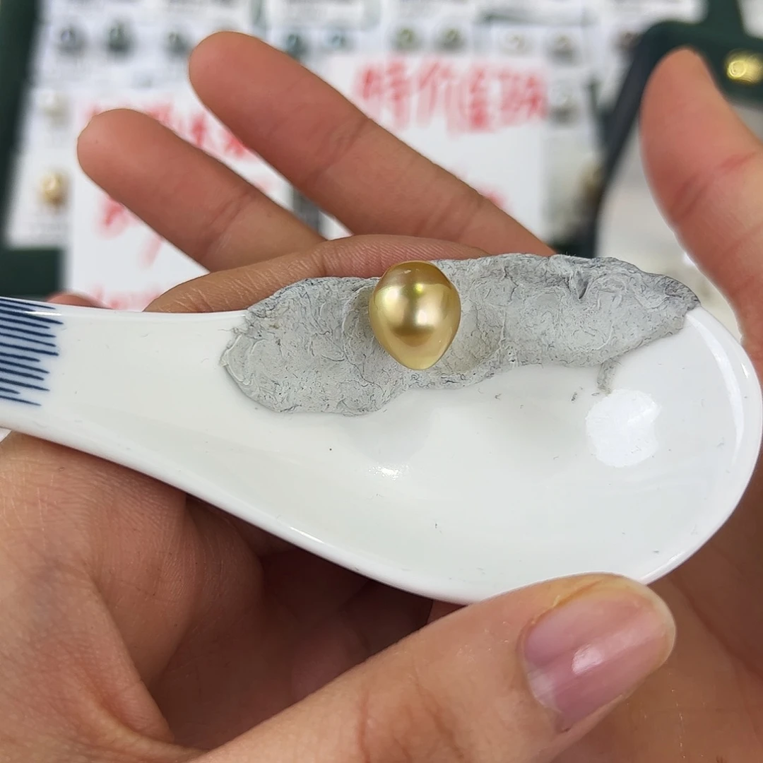 定制海水珍珠裸珠未镶嵌
