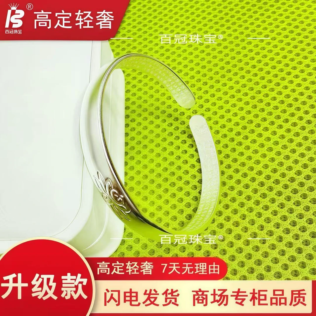 925银手镯 古法莲花手镯时尚传承优雅百搭越戴越亮D