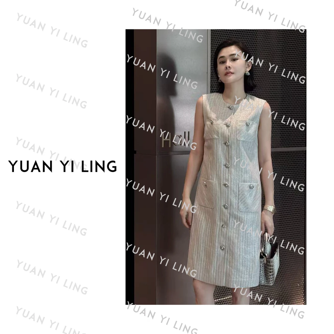 袁艺灵【法式美学】25夏季上新定制银丝亚麻条纹轻奢时髦女装连衣裙