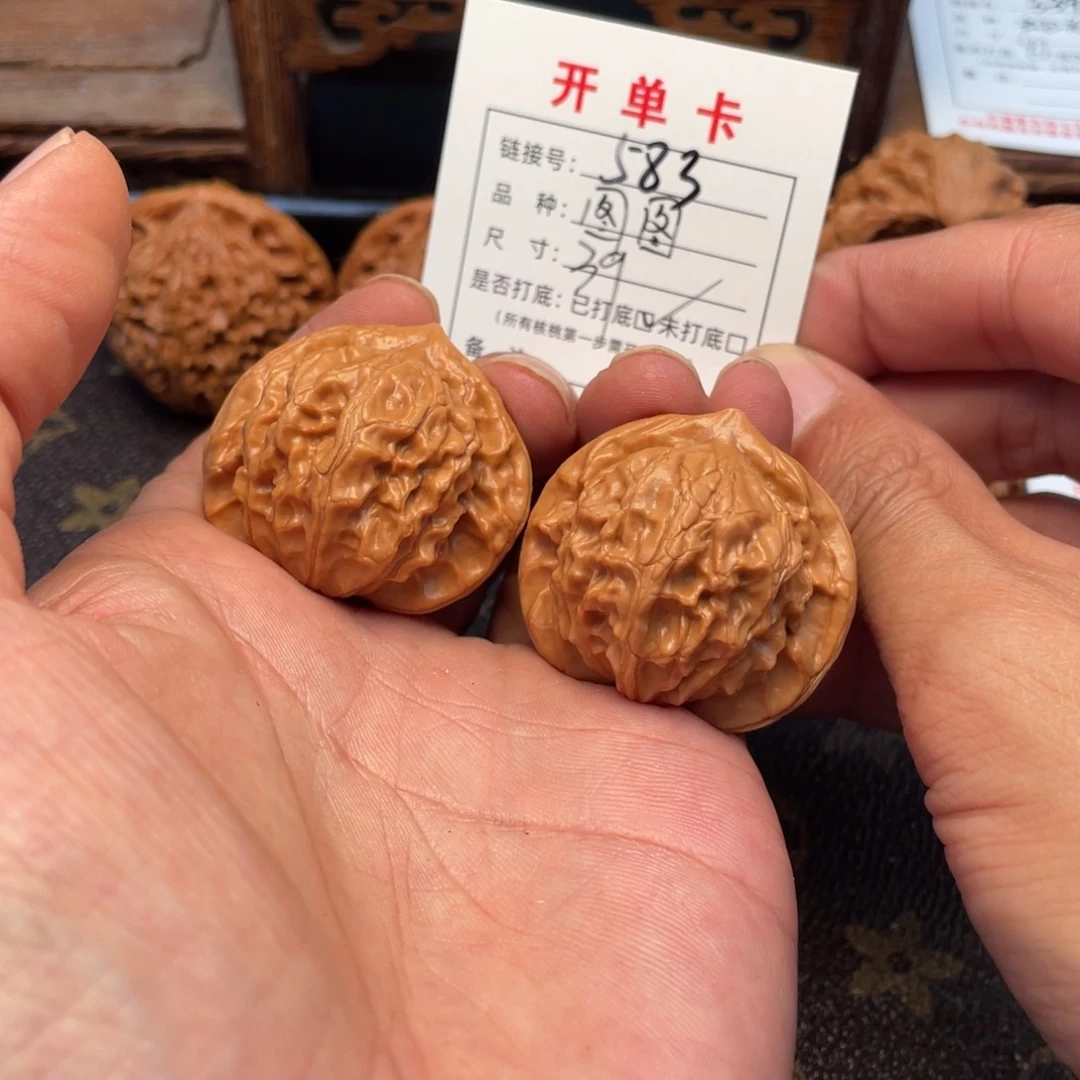 吊坠桃核文玩核桃