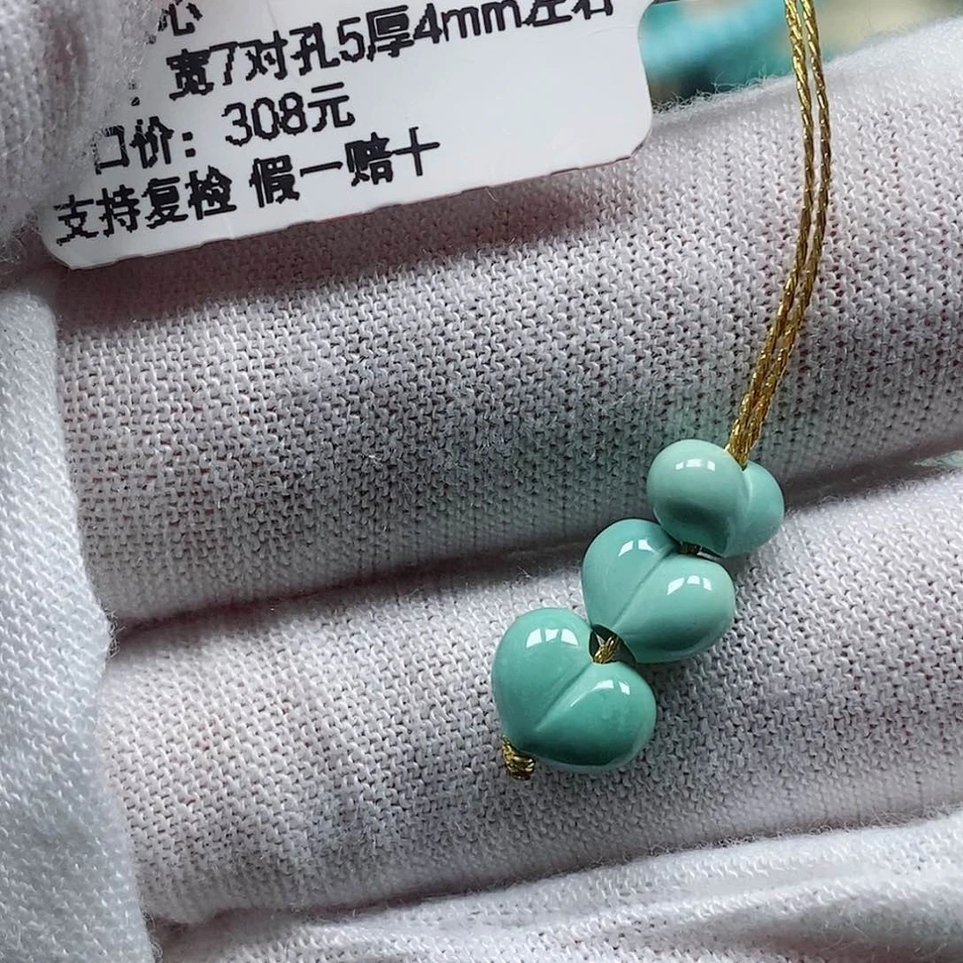 未镶嵌绿松石珠宝奇石
