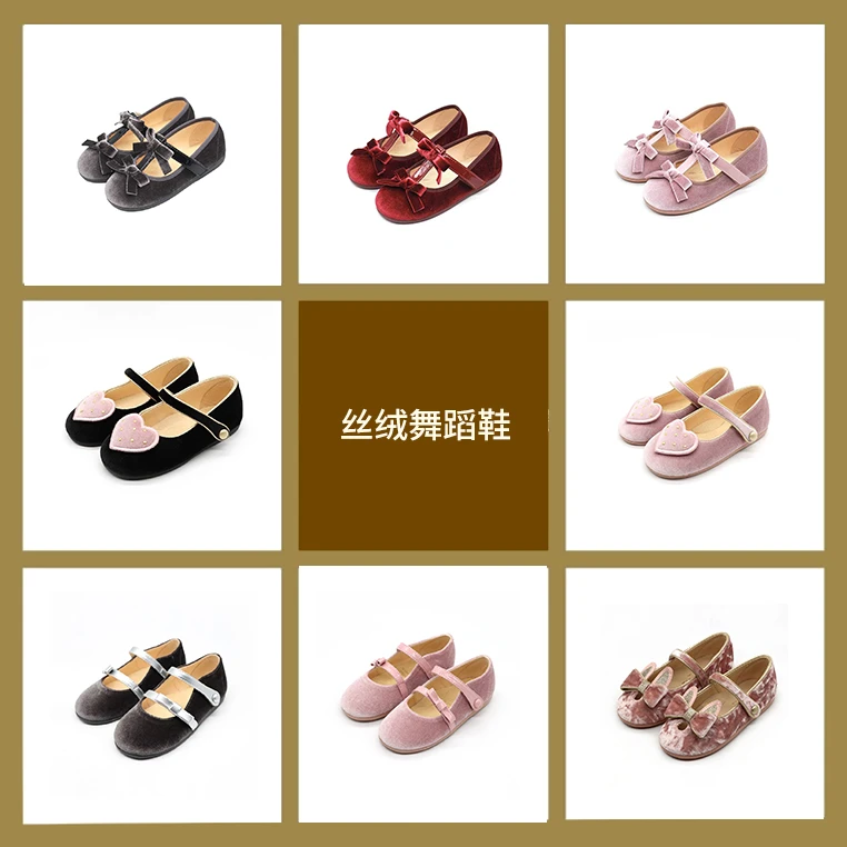 【LW丝绒公主鞋】401-415 正品保证女童可爱公主风丝绒单鞋表演礼服