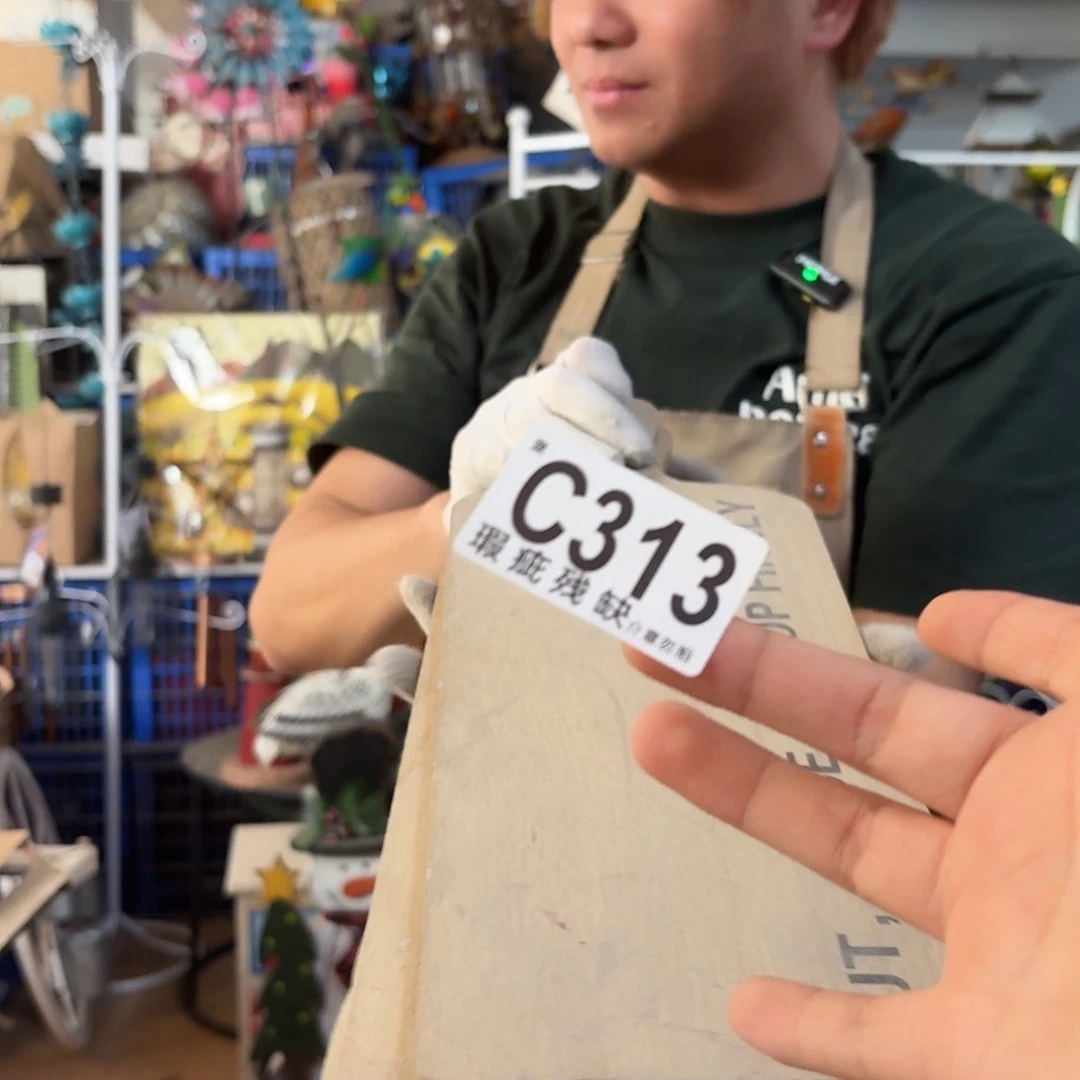 核桃木/黑胡桃（胡桃木）