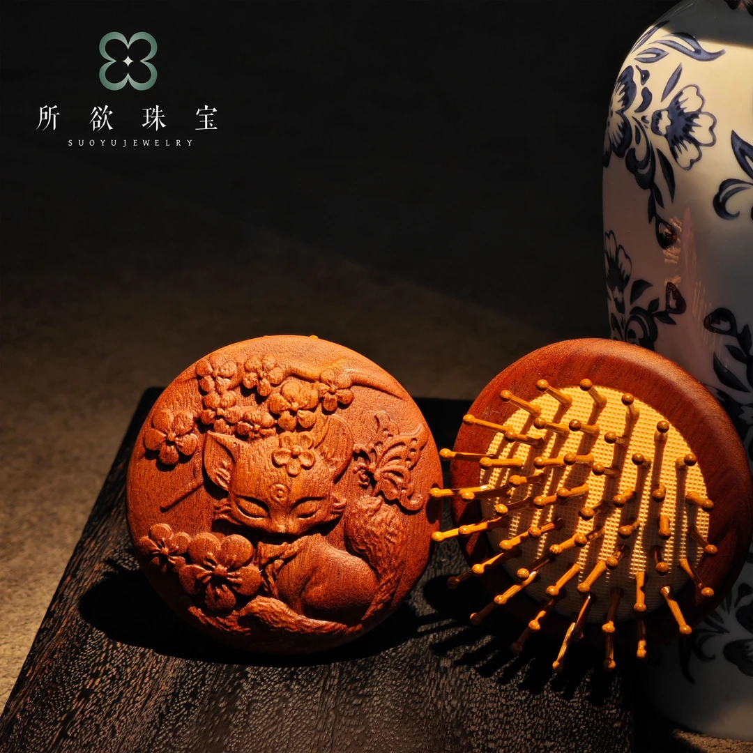 所欲珠宝|22 SY10B57986-凤九金丝檀梳子约77mm#多样性发一