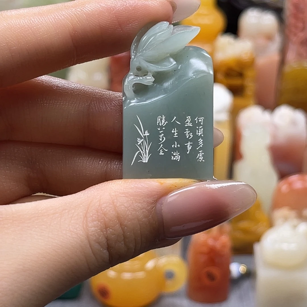 巴林石印石包邮包刻2433