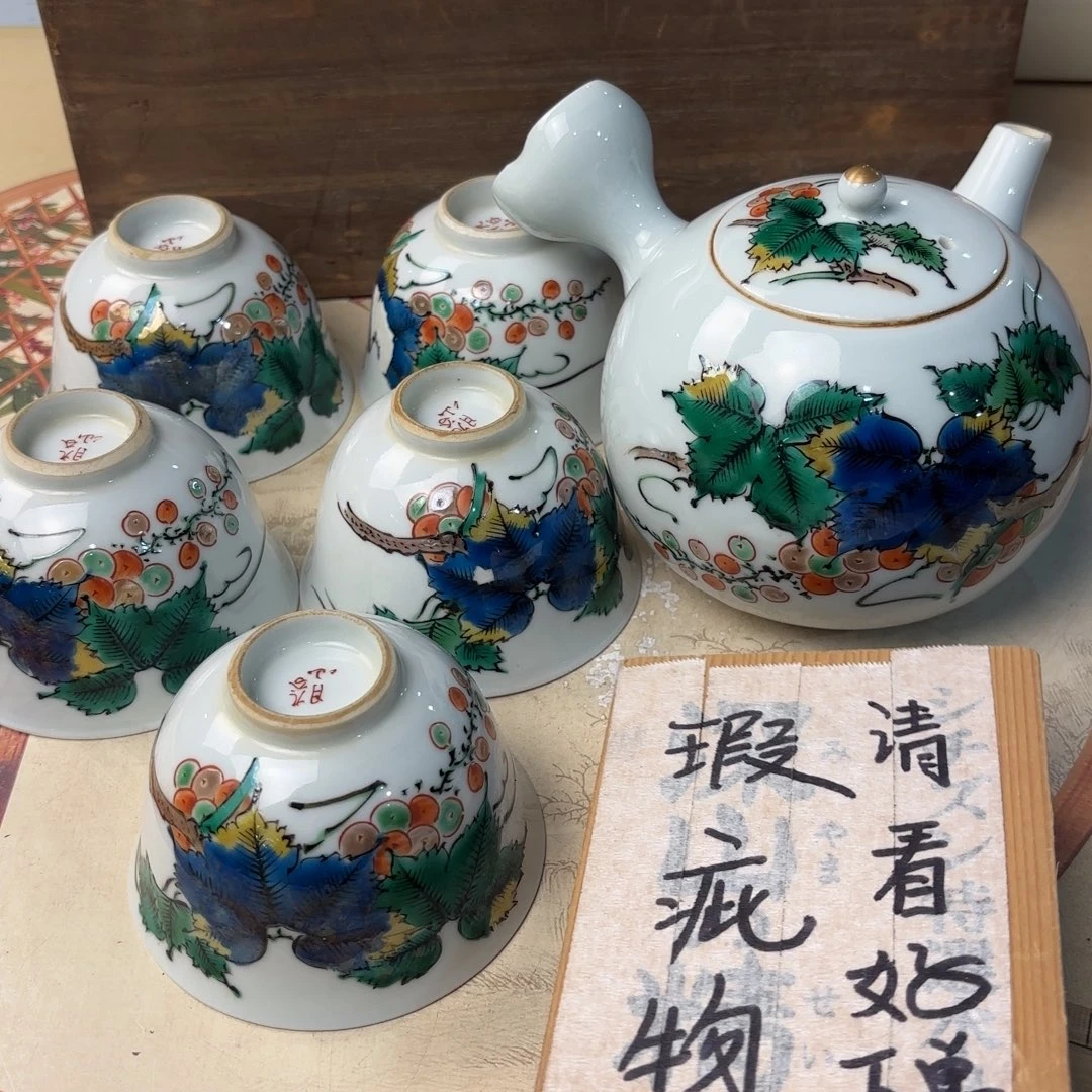 摆件 我906今日好物分享