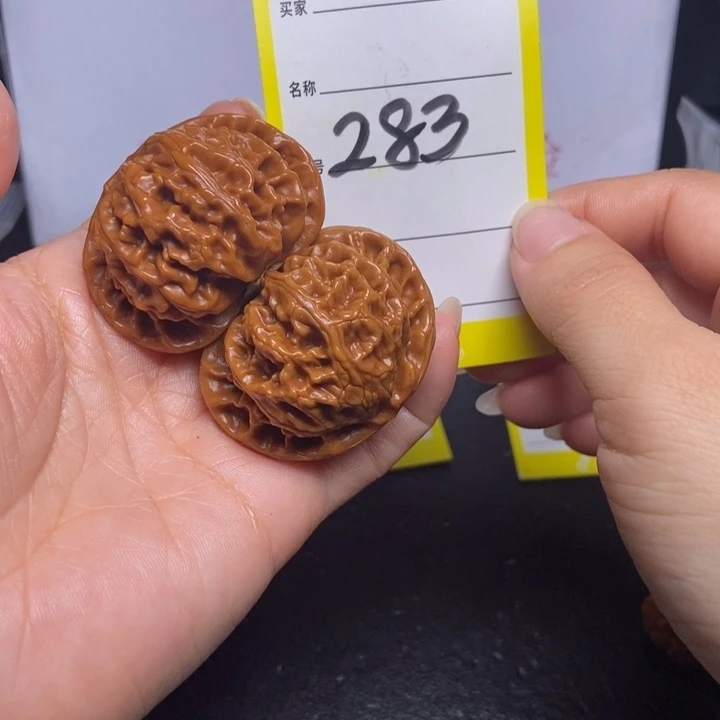 文玩核桃吊坠283/43宫灯福利