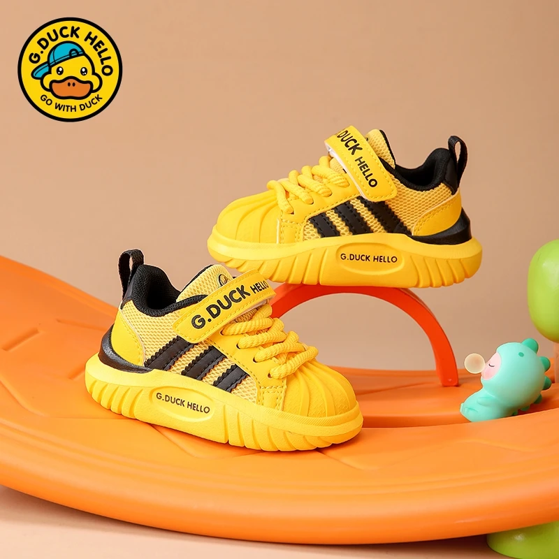小黄鸭小童贝壳头板鞋机能加绒童鞋双网透气软底春季新款防滑童鞋