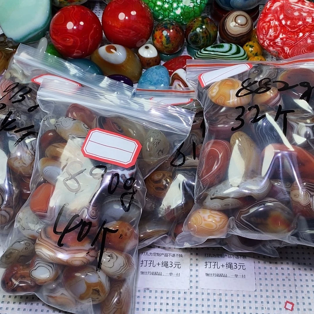 兵***坊玛瑙/玉髓未镶嵌珠宝奇石