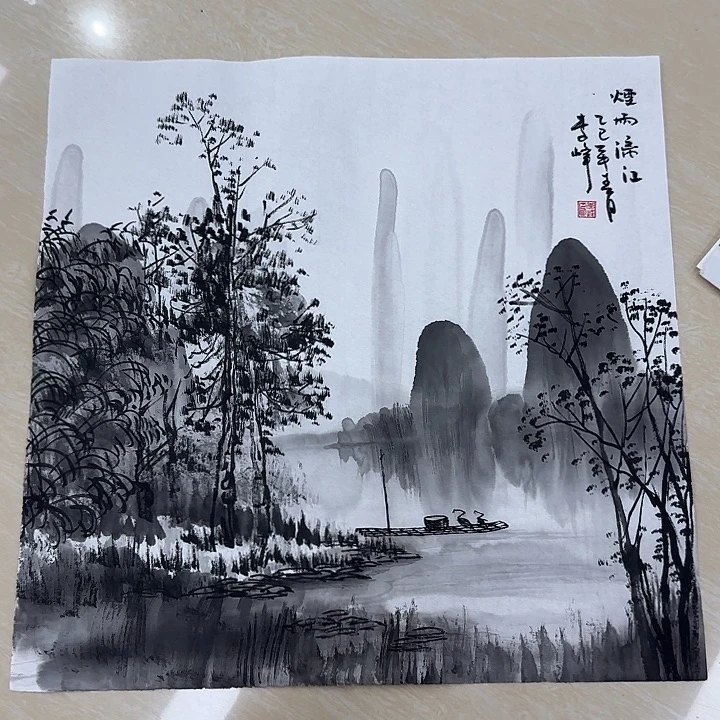 国画高还高还哈哈