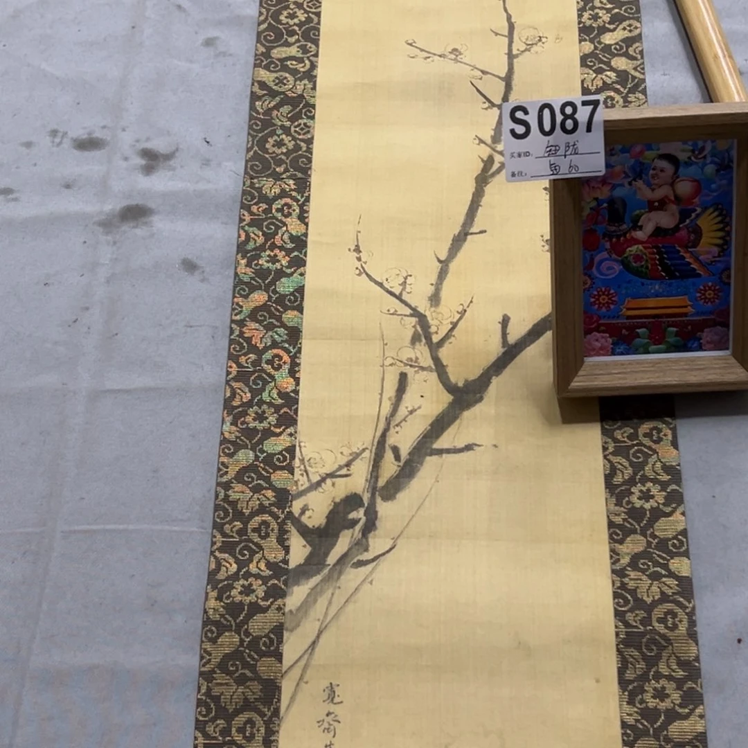 国画陇***聚手绘临摹花鸟挂轴