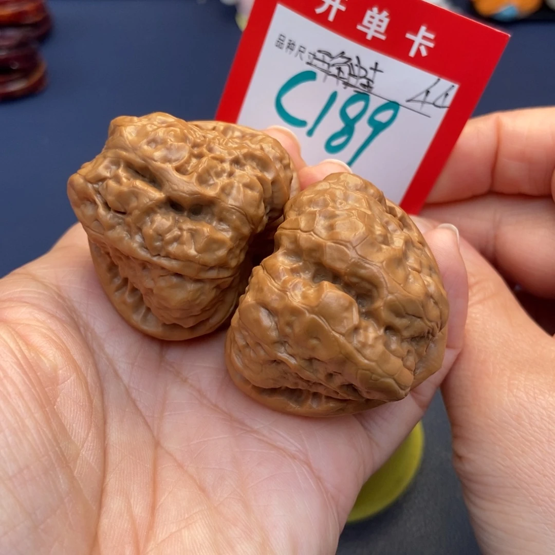 吊坠文玩核桃文玩核桃