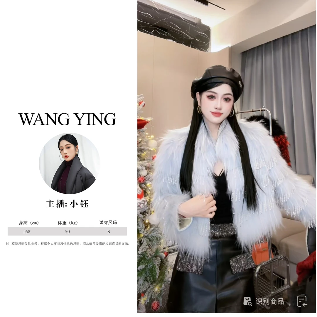 莹莹红人馆【XIAOYU】时尚设计师款气质毛毛外套41160551