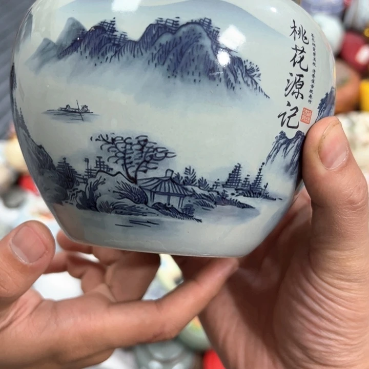 茶叶罐陶瓷家用储物罐轻微瑕疵品介意勿拍