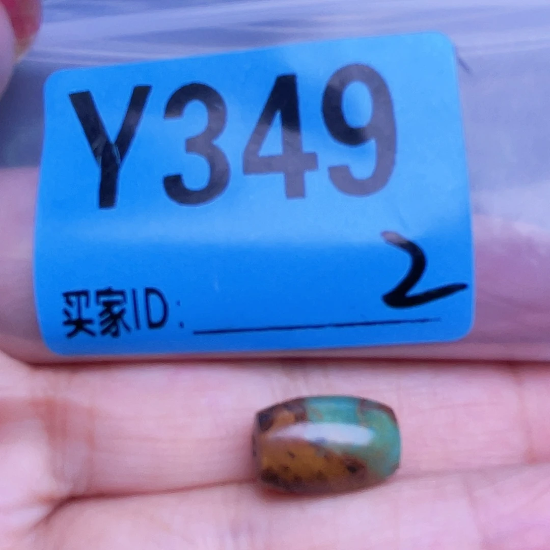 十堰原生态绿石头特色手工配饰