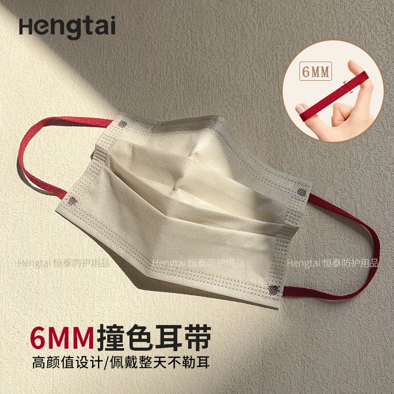 莫兰迪色系一次性口罩三层透气高颜值独立包装时尚显白撞色耳带