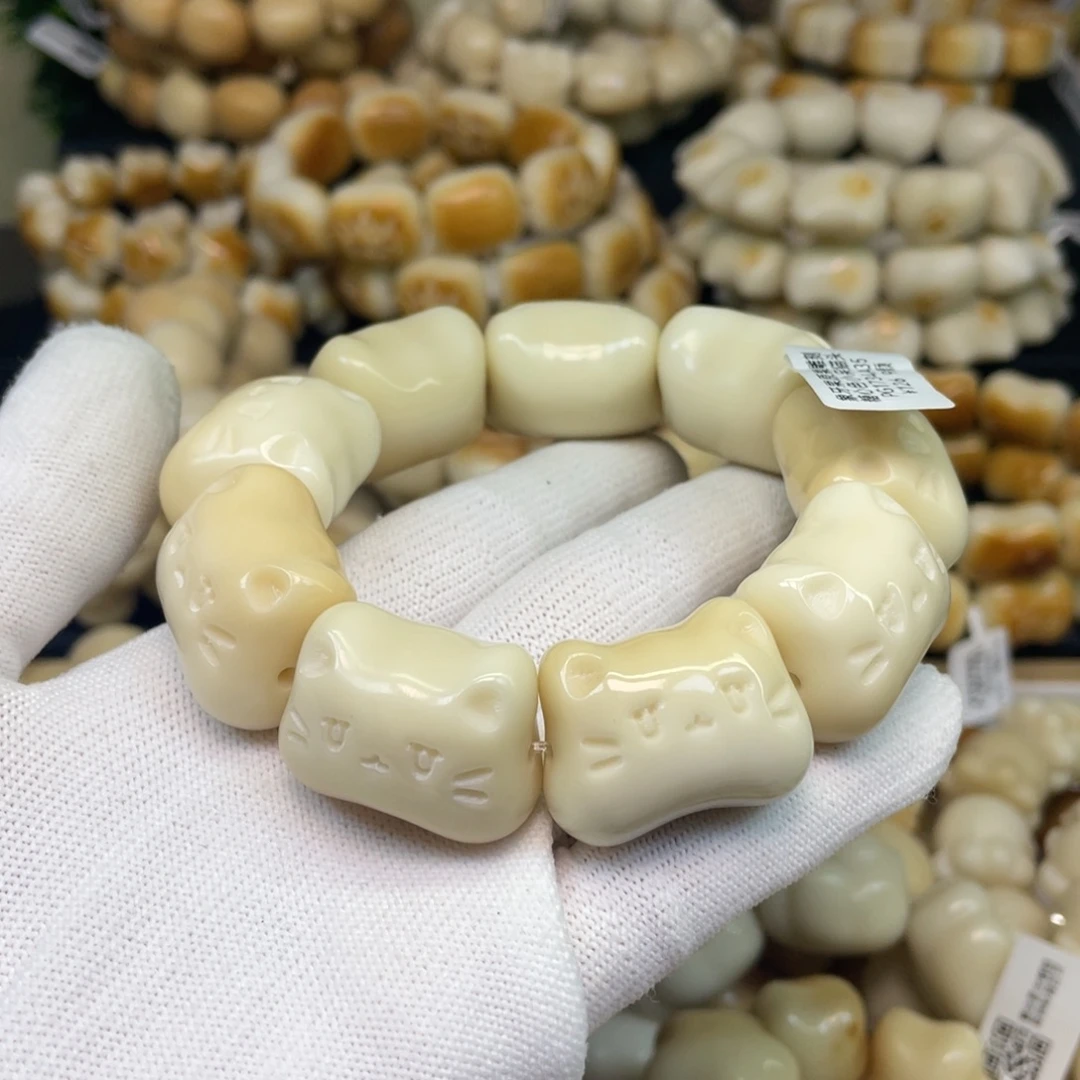 吊坠菩提根/象牙果124小呆猫