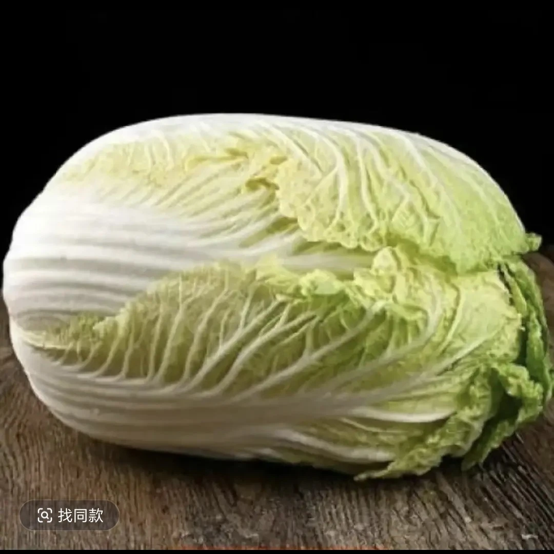 丰源土特产   白财   非香菇