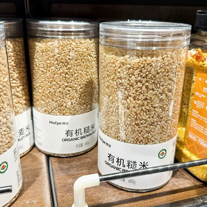 【DL专供•有机糙米】许昌代购无污染健康有机糙米 杂粮粗粮定制款