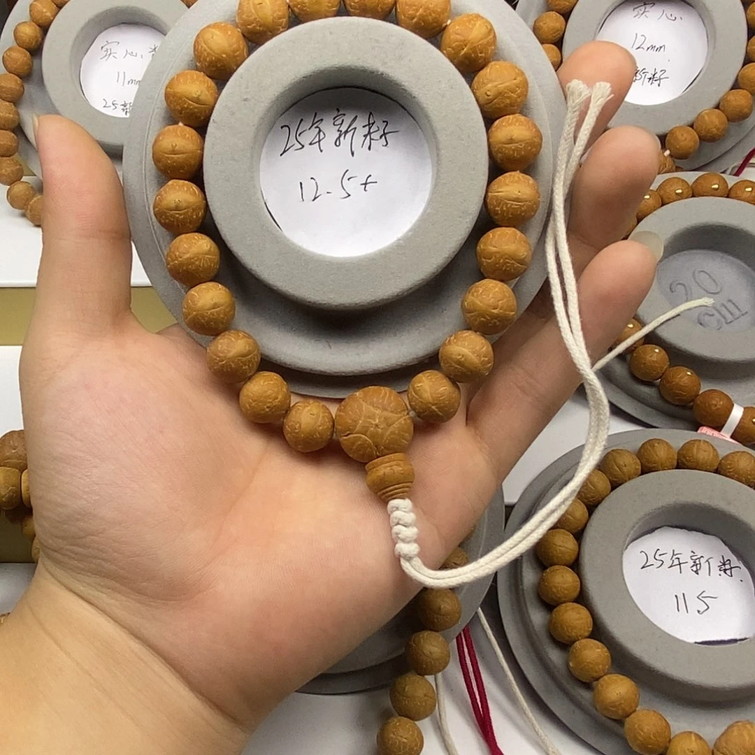 猛***腿手串凤眼菩提保尼泊尔保同树12.5mm手串