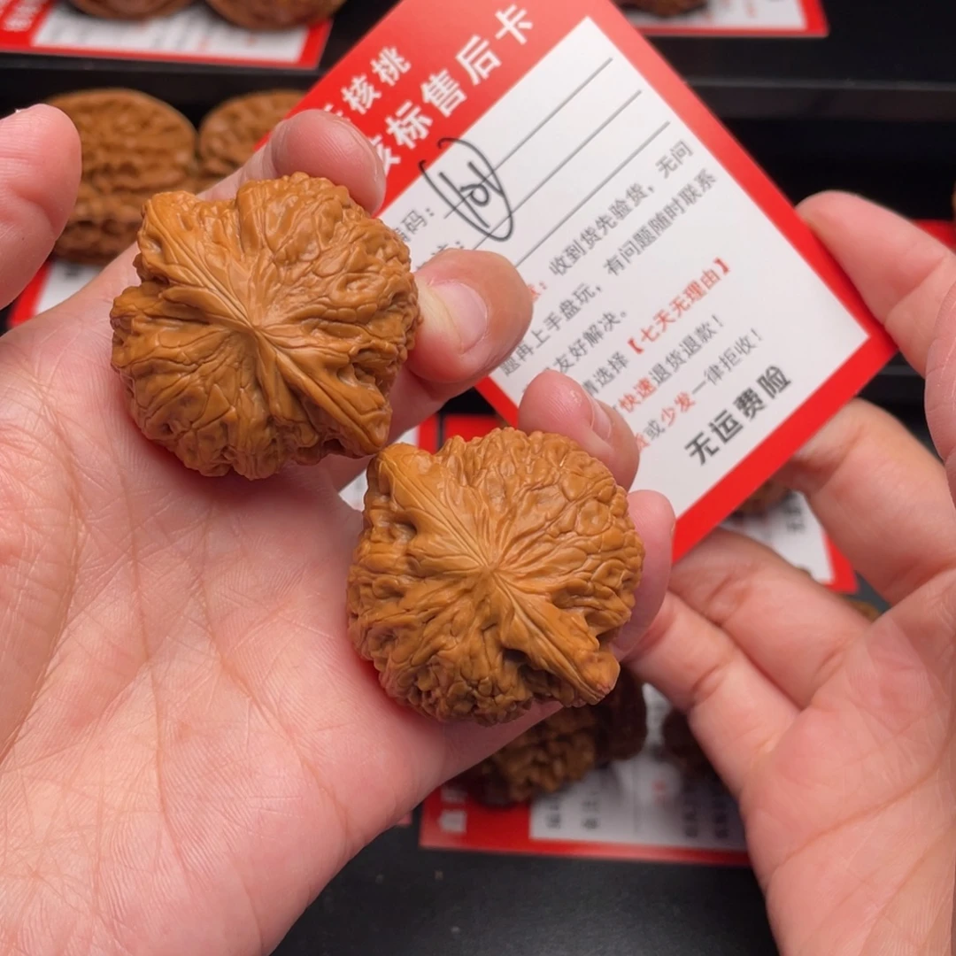 把件文玩核桃铁锤40➕