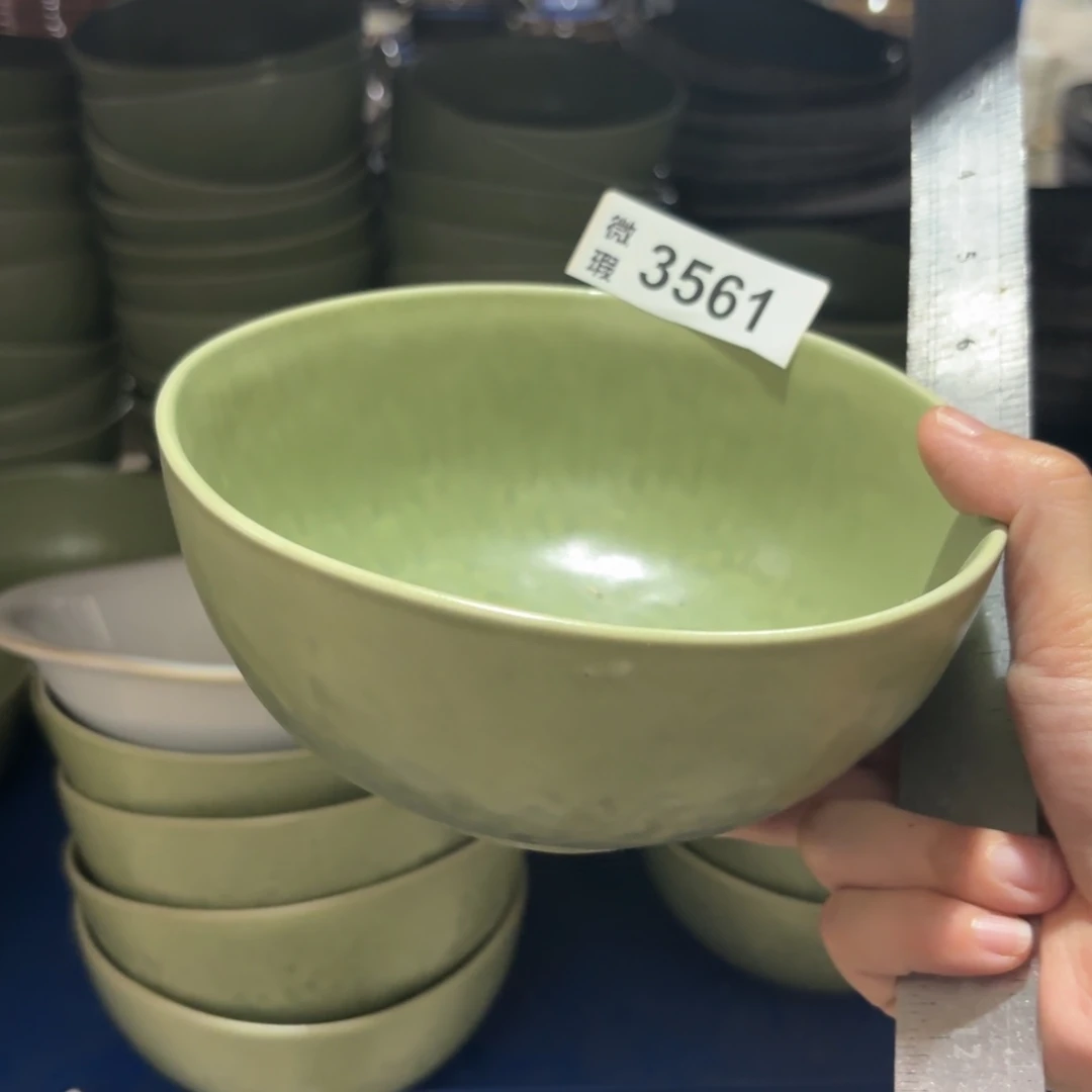 陶瓷3561 微瑕陶瓷餐具3个