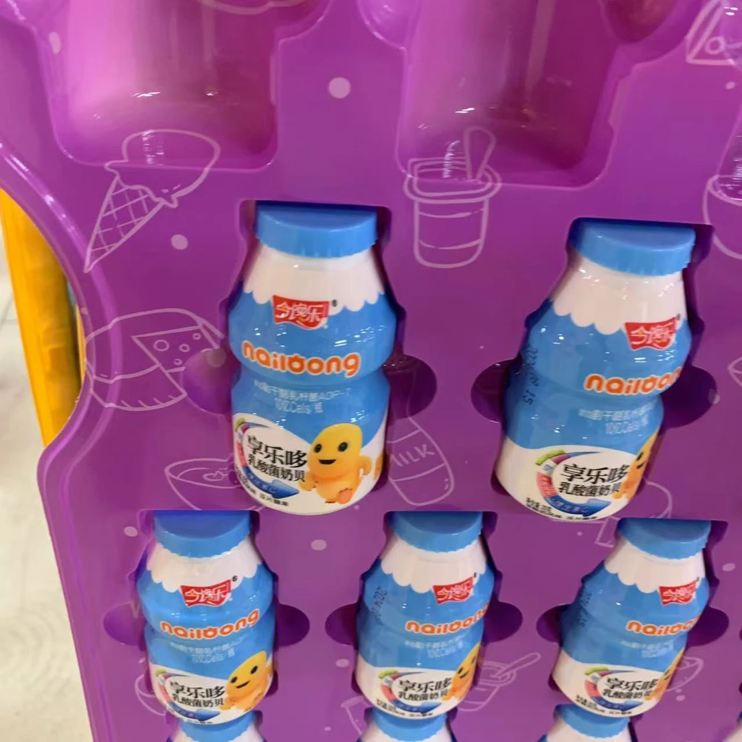 享乐哆-乳酸菌奶贝（草莓味、老酸奶味）