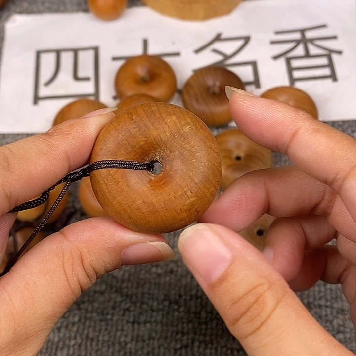 檀香木无事牌老山檀香厚的平安扣微瑕疵
