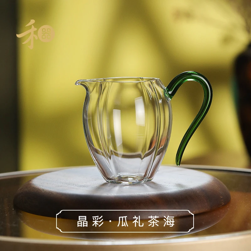 禾器晶彩·瓜礼茶海 高硼硅 玻璃公道杯 建议容量：230ml