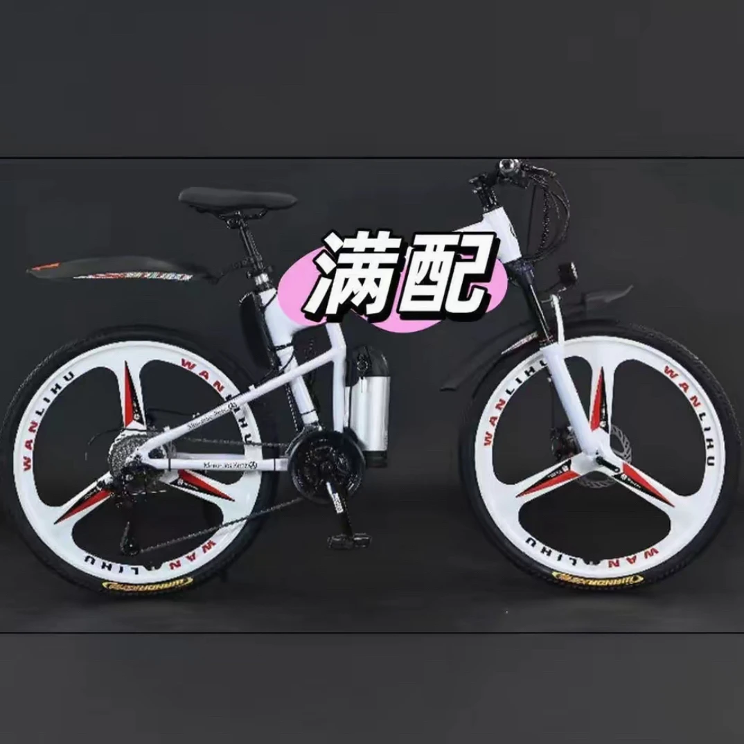 2025星空版全新升级可折叠自行车
