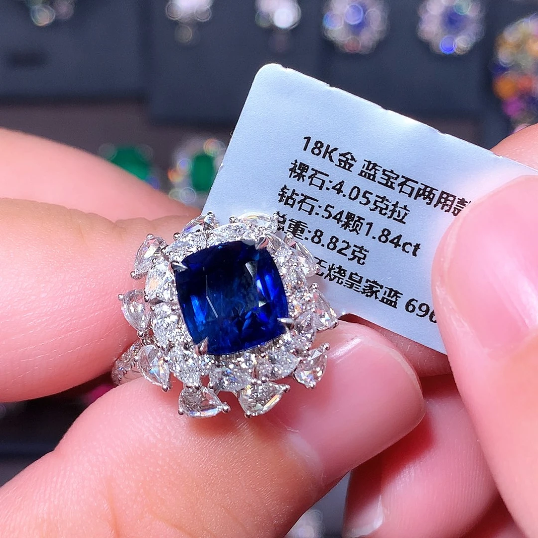 戒指18K金镶嵌蓝宝石