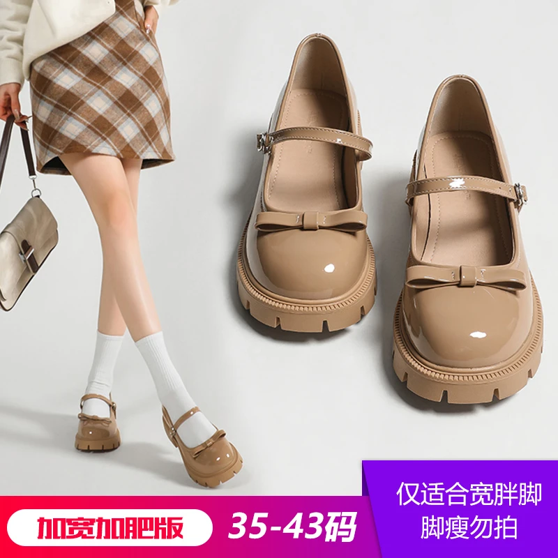 T8835-3加宽加肥大码女鞋玛丽珍鞋女蝴蝶结厚底单鞋小皮鞋乐福鞋