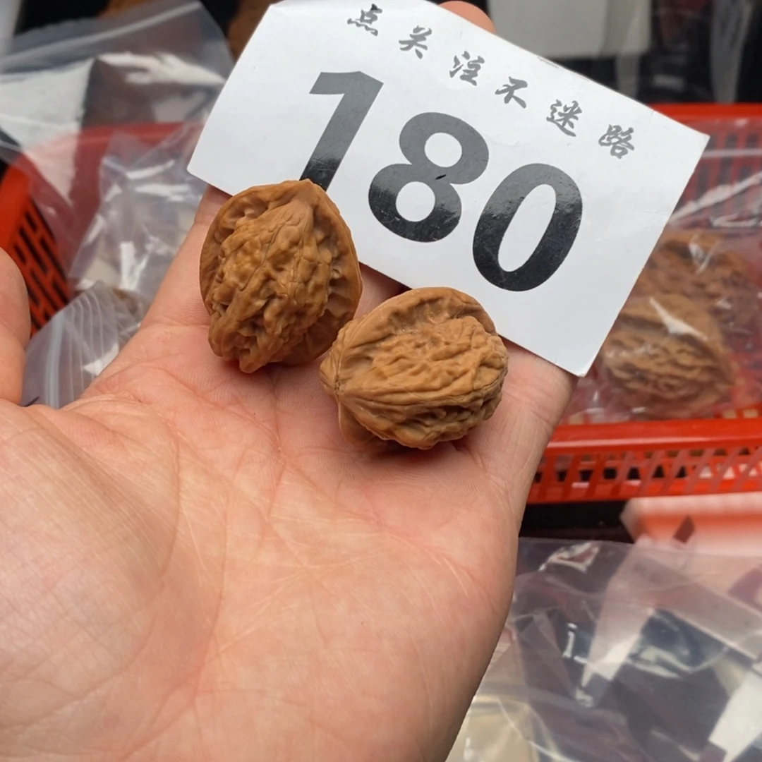 文玩核桃吊坠29大红袍
