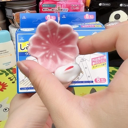 瓷片瓷自用品质生活