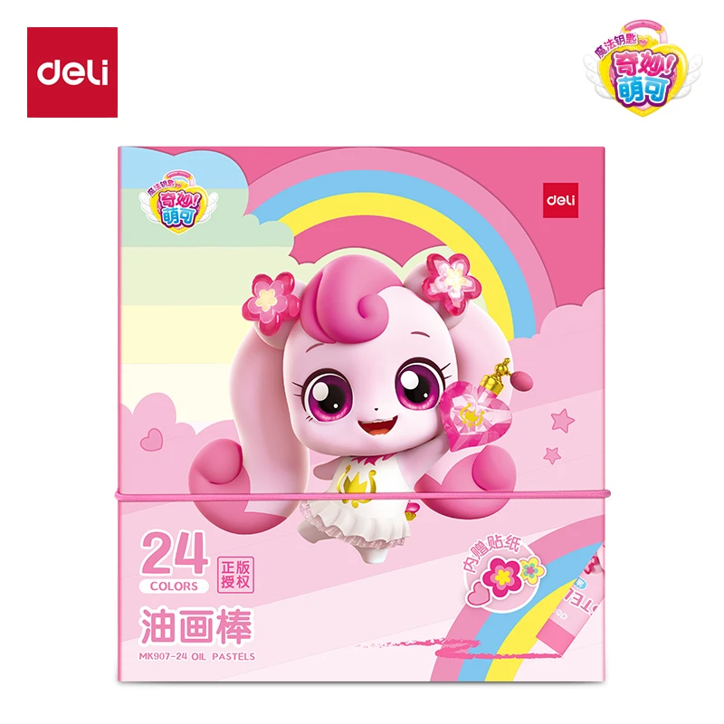 Deli/得力MK907-24-24色奇妙萌可细圆杆油画棒(混)(24色/盒)